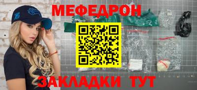 MDMA Шахты