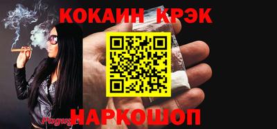 MDMA Шахты