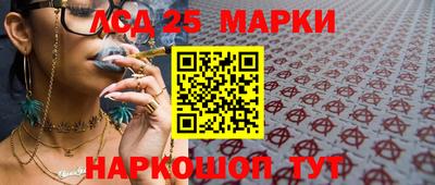 MDMA Шахты