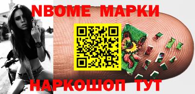 MDMA Шахты