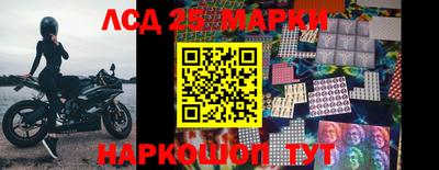 прущие грибы Шебекино