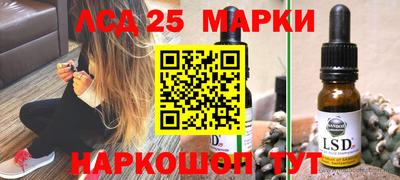 MDMA Шахты