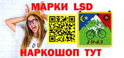MDMA Шахты