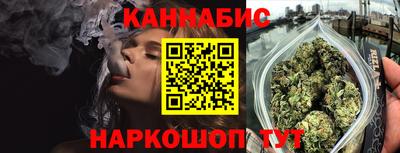кокаин Ярославль