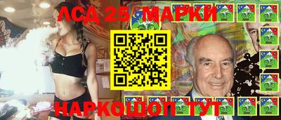 прущие грибы Шебекино