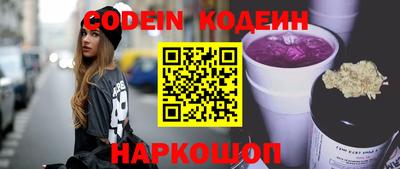 MDMA Шахты