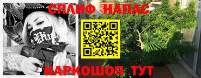 MDMA Шахты