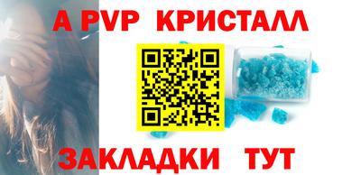 кокаин Ярославль