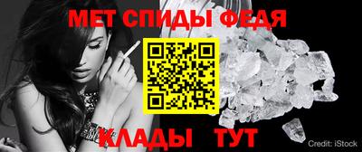 ECSTASY Янаул