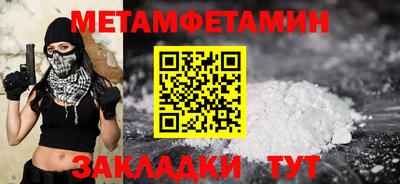 MDMA Шахты