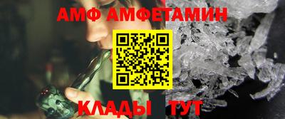 MDMA Шахты