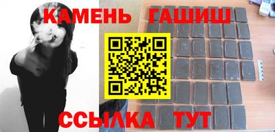 MDMA Шахты