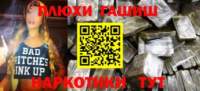 MDMA Шахты