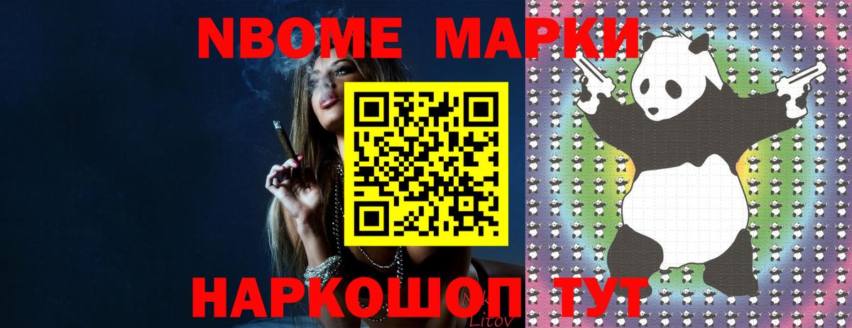 ЛСД экстази ecstasy  Вход с VPN  Хабаровск  ЛСД экстази ecstasy 